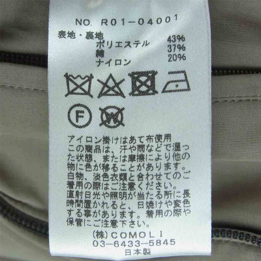 COMOLI コモリ 19AW R01-04001 Insulation Jacket インサレーション ジャケット 日本製 グレー系 3【中古】