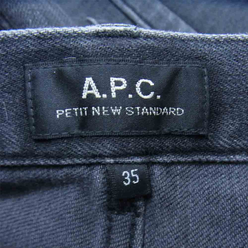 A.P.C. アーペーセー PETIT NEW STANDARD プチニュースタンダード デニム パンツ ブラック系 35【中古】