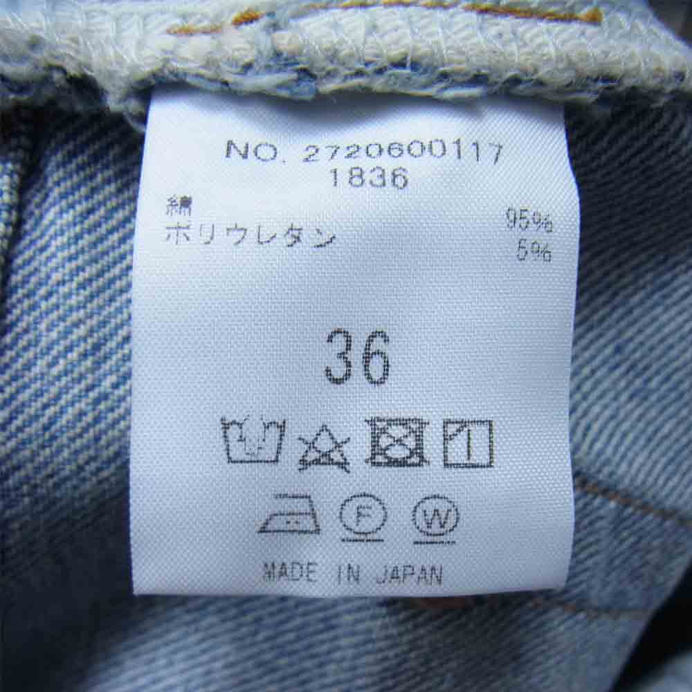 Ron Herman ロンハーマン DENIM 2720600117 ダメージ リペア ユーズド加工 デニム パンツ インディゴブルー系 36【中古】