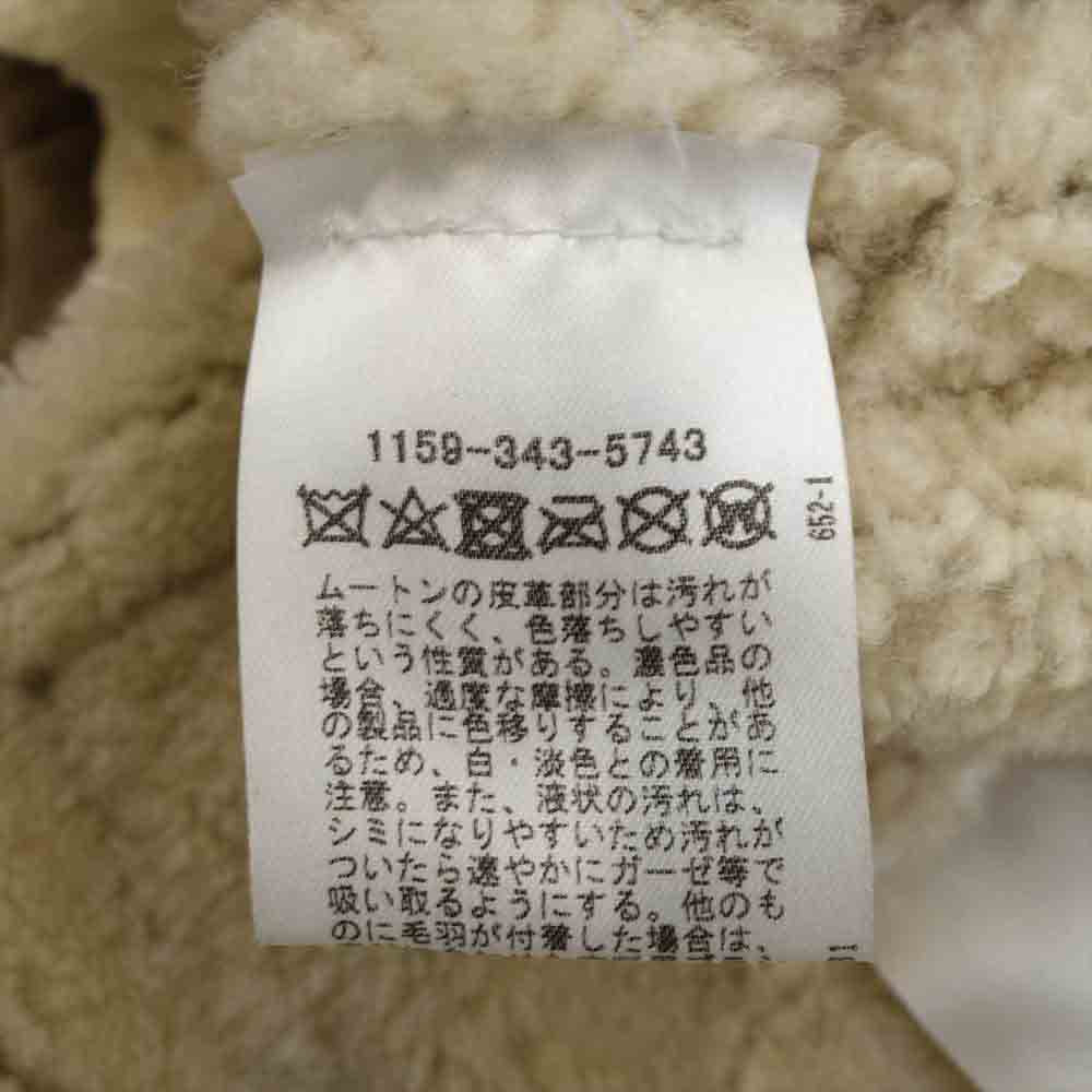 コバート 1159-343-5743 国内正規品 MOUTON HALF COAT ムートン ボア ランチ コート ジャケット ブラウン系【中古】