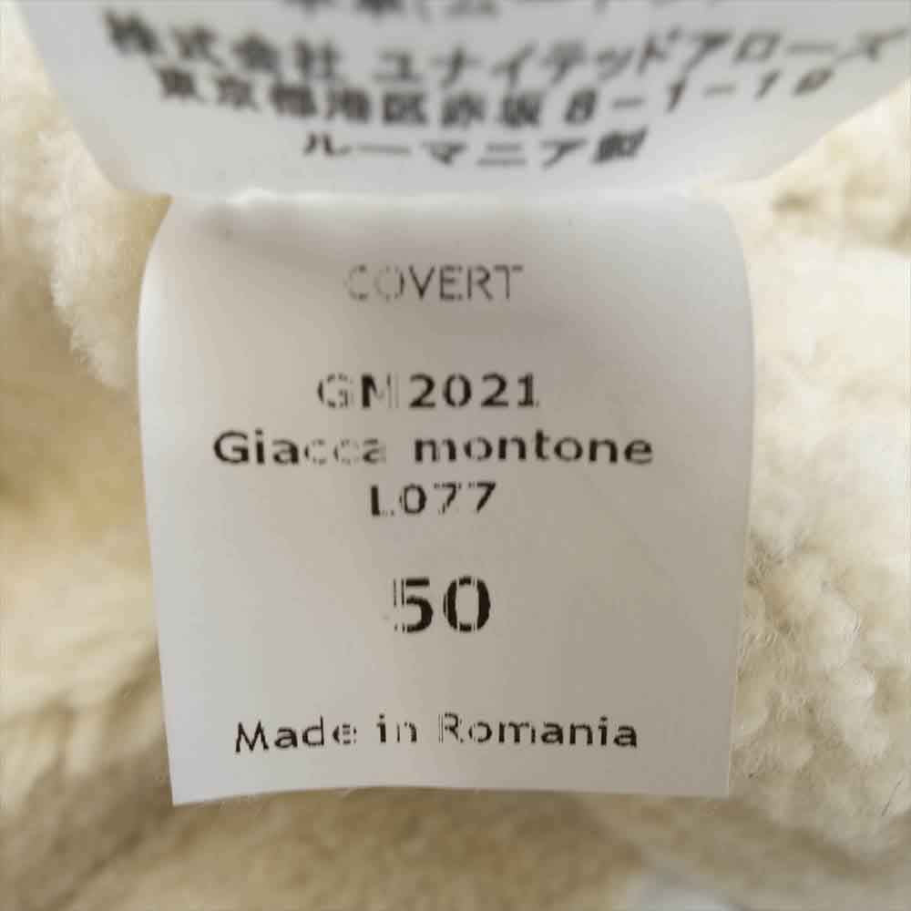 コバート 1159-343-5743 国内正規品 MOUTON HALF COAT ムートン ボア ランチ コート ジャケット ブラウン系【中古】