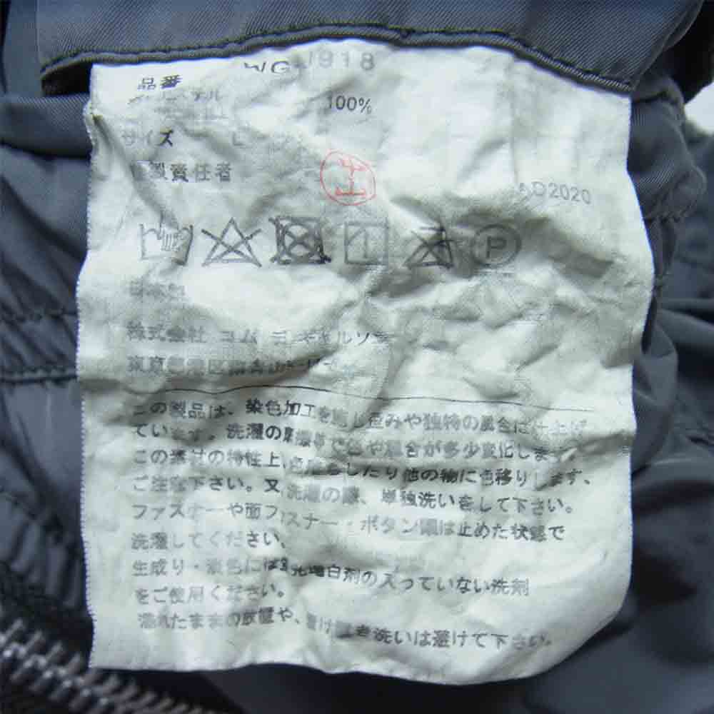 COMME des GARCONS コムデギャルソン eYe JUNYAWATANABE MAN WG-J918 21SS アイ ジュンヤワタナベマン エステルツイル 製品染め ミリタリー カスタム スプリング ジャケット カーキ系 L【美品】【中古】