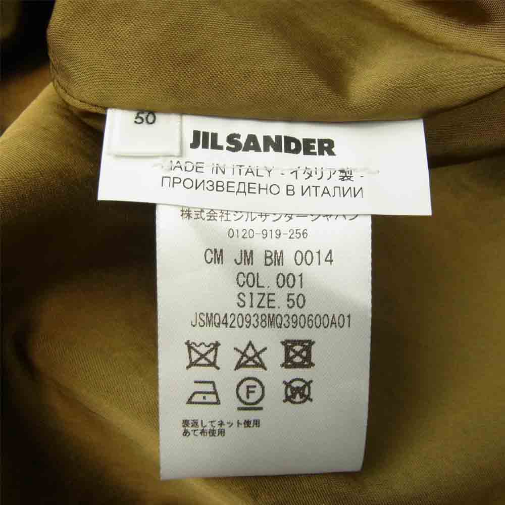 JIL SANDER ジルサンダー ノーカラー コーチ ジャケット ブラック系 50【美品】【中古】