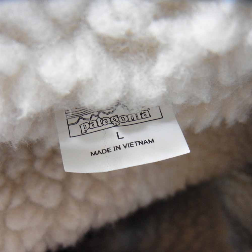 patagonia パタゴニア 20AW 27588 Reversible Bivy Down Vest リバーシブル ビビー ダウン ボア ベスト ネイビー系 L【極上美品】【中古】