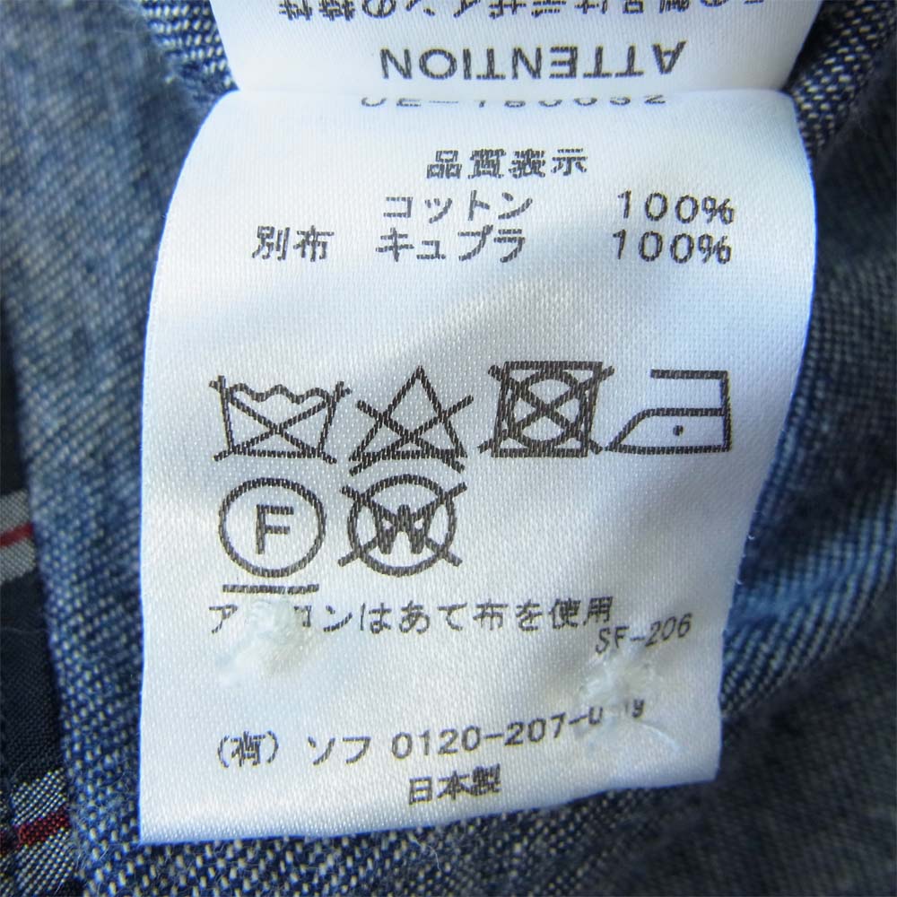 uniform experiment ユニフォームエクスペリメント UE-180032 Fragment Design フラグメント デザイン インディゴ 染めレイヤード プルオーバーシャツ ロングスリーブ インディゴブルー系 1【中古】