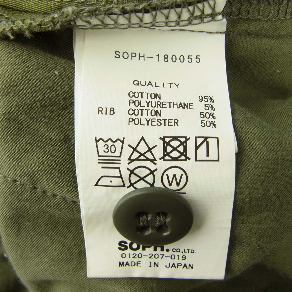 SOPHNET. ソフネット SOPH-180055 STRETCH COTTON RIB 2 TUCK PANTS ストレッチ コットン リブ タック パンツ カーキ系 L【中古】