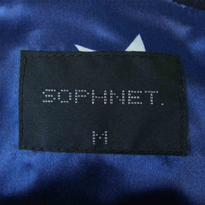 SOPHNET. ソフネット SOPH-178024 MOSSER MELTON SHORT COAT モッサー メルトン ショート コート ベルト ネイビー系 M【中古】