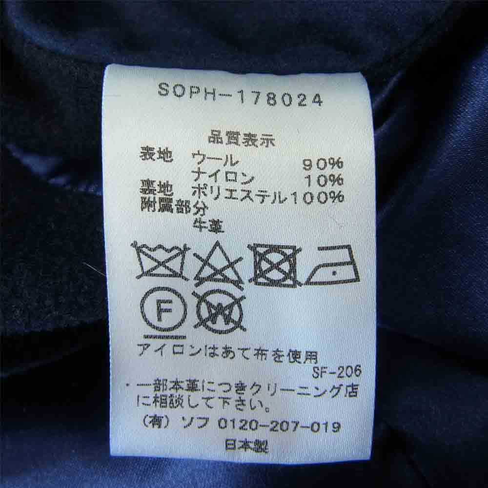 SOPHNET. ソフネット SOPH-178024 MOSSER MELTON SHORT COAT モッサー メルトン ショート コート ベルト ネイビー系 M【中古】