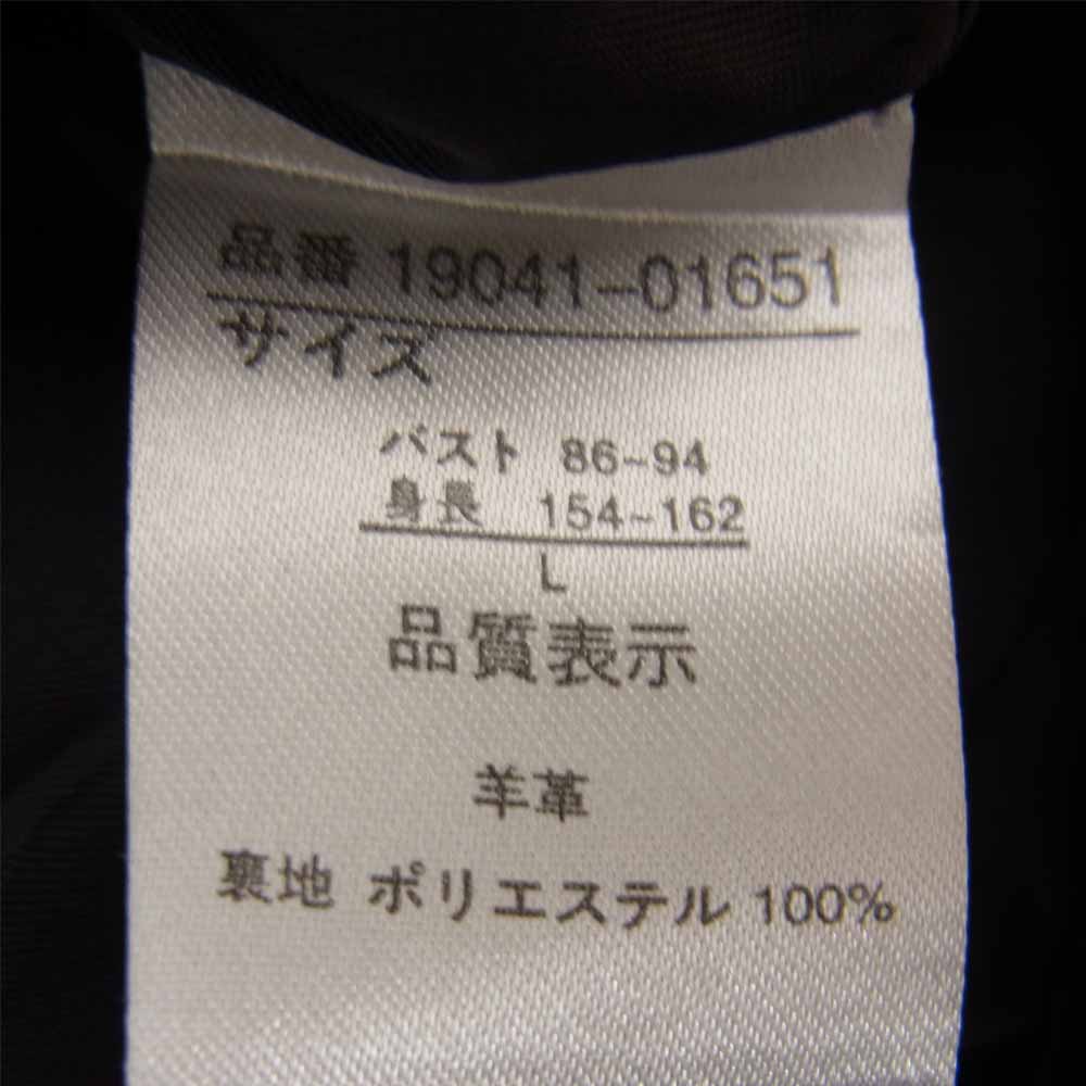 ルール 羊革 ノーカラー レザー ジャケット ブラック系 L【中古】