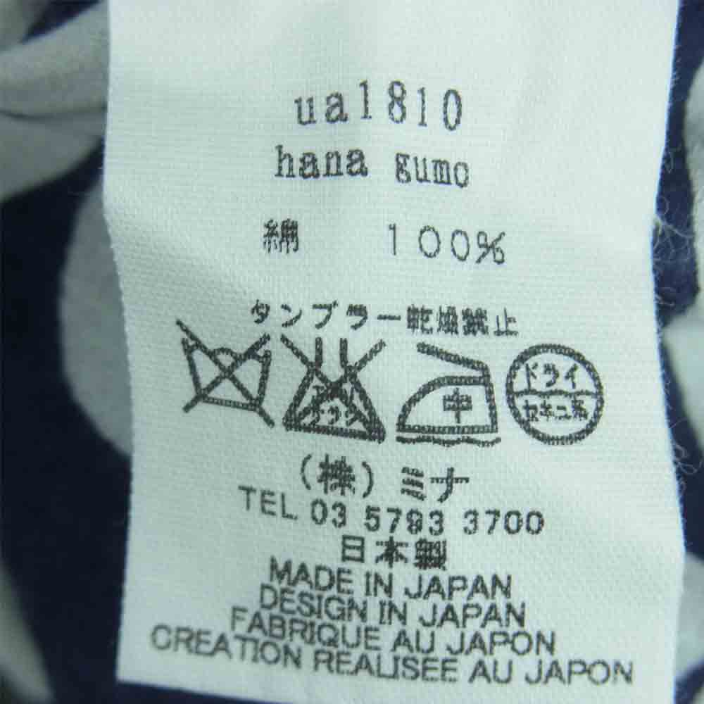 mina perhonen ミナペルホネン 16AW UA1810 HANA GUMO コットン プルオーバー ブラウス ネイビー系 ホワイト系 38【中古】