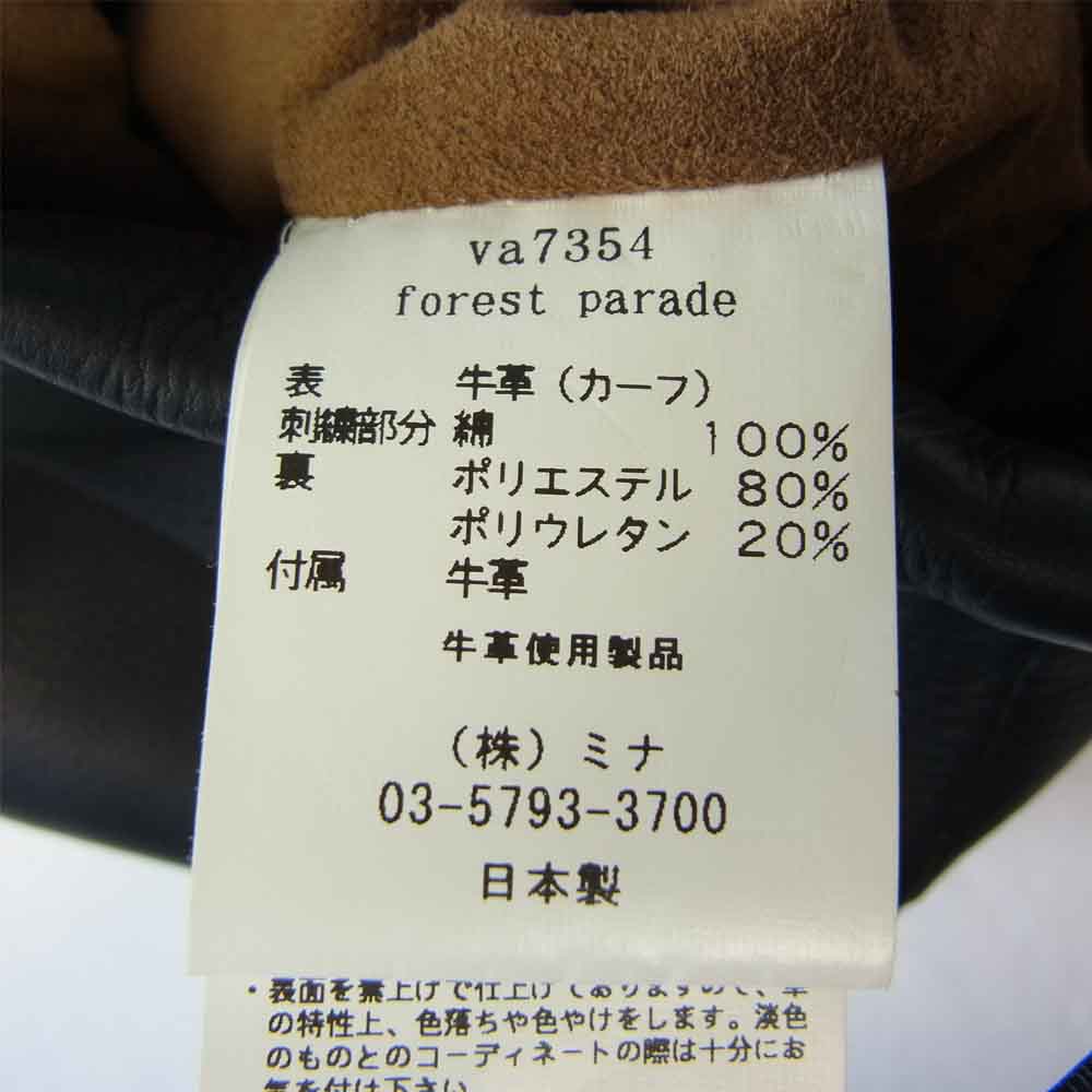 mina perhonen ミナペルホネン VA7354 forest parade フォレストパレード カーフスキン レザー ポシェット ミニショルダーバッグ ブラック系【中古】