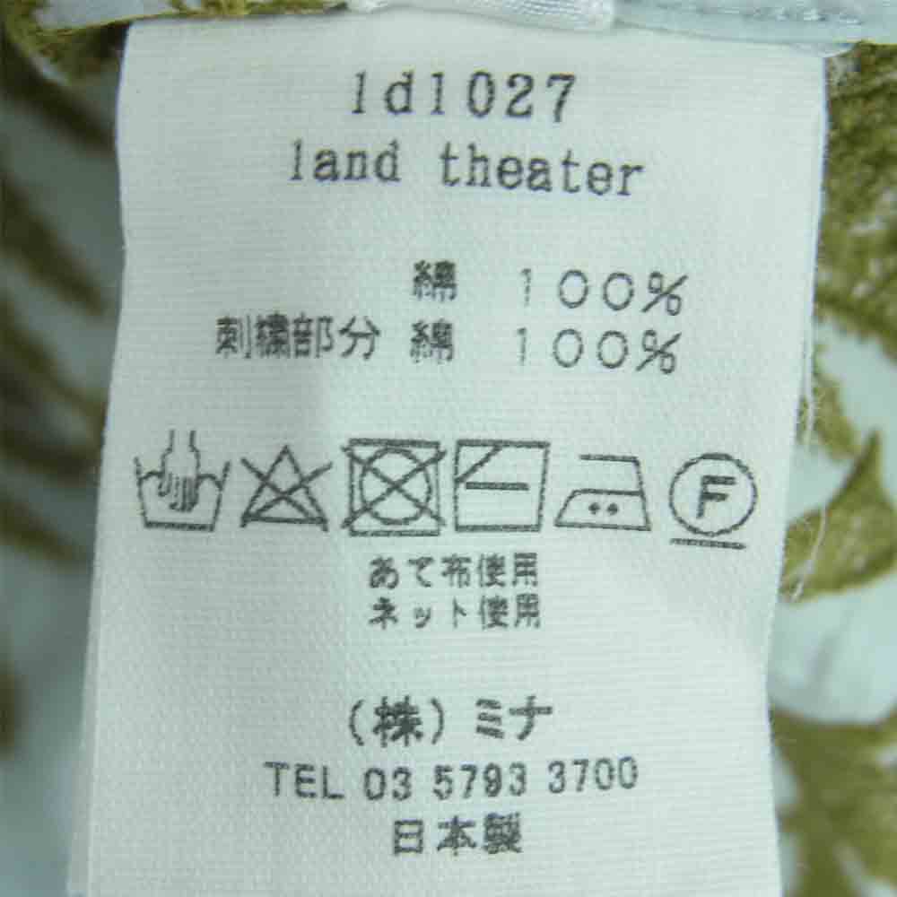 mina perhonen ミナペルホネン Id1027 LAND THEATER ランドシアター 刺繍 フレンチスリーブ ブラウス ライトブルー系 サンドベージュ系 36【中古】