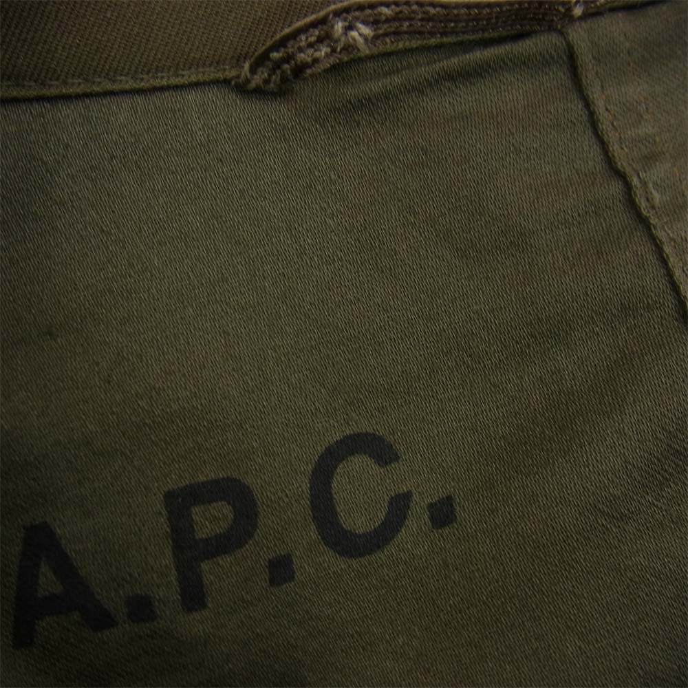 A.P.C. アーペーセー ミリタリー ジャケット カーキ系 サイズ表記無【中古】