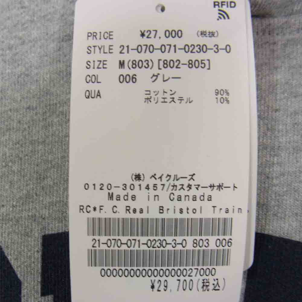 F.C.R.B. エフシーアールビー RC-3832-1 × REIGNING CHAMP レイニング チャンプ TRANING HOODIE スウェット グレー系 M【新古品】【未使用】【中古】