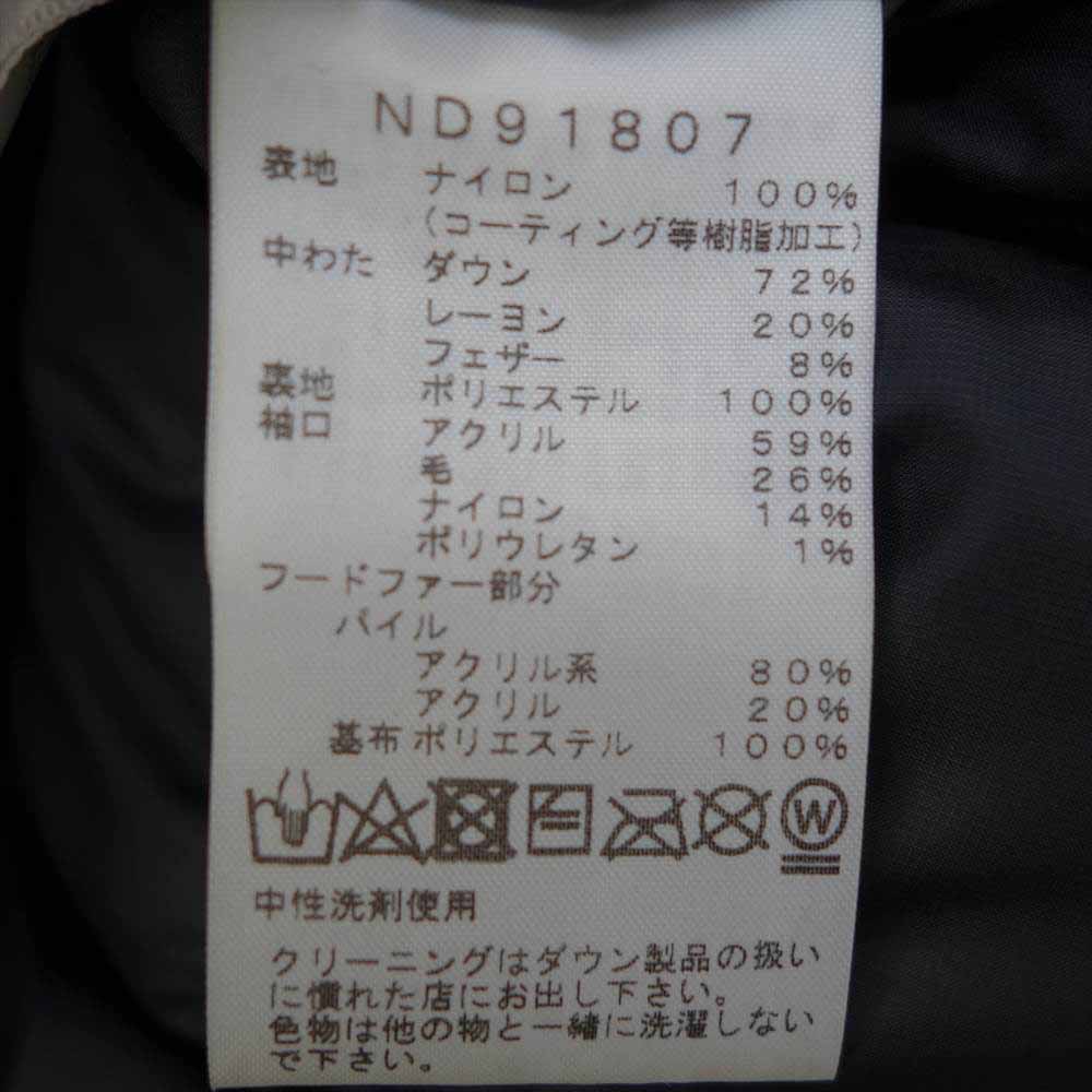 THE NORTH FACE ノースフェイス ND91807 Antarctica Parka アンタークティカ パーカ ブラック系 M【中古】