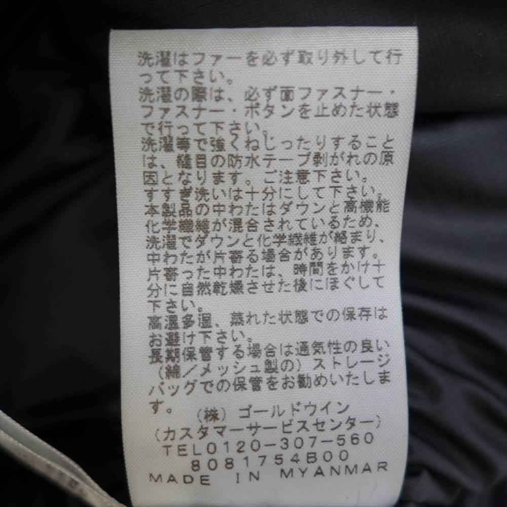 THE NORTH FACE ノースフェイス ND91807 Antarctica Parka アンタークティカ パーカ ブラック系 M【中古】