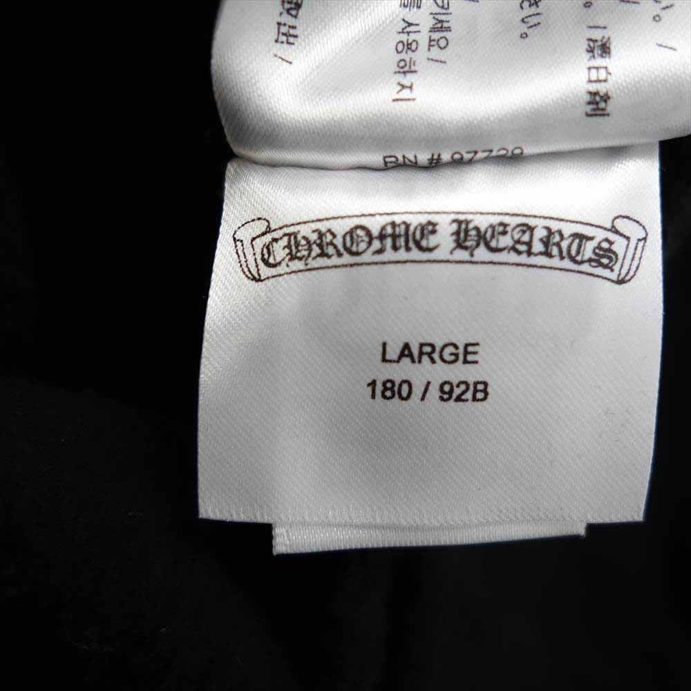CHROME HEARTS クロムハーツ（原本無） オンライン限定 ブルーホースシュー プリント スウェット パンツ  ブラック系 L【美品】【中古】