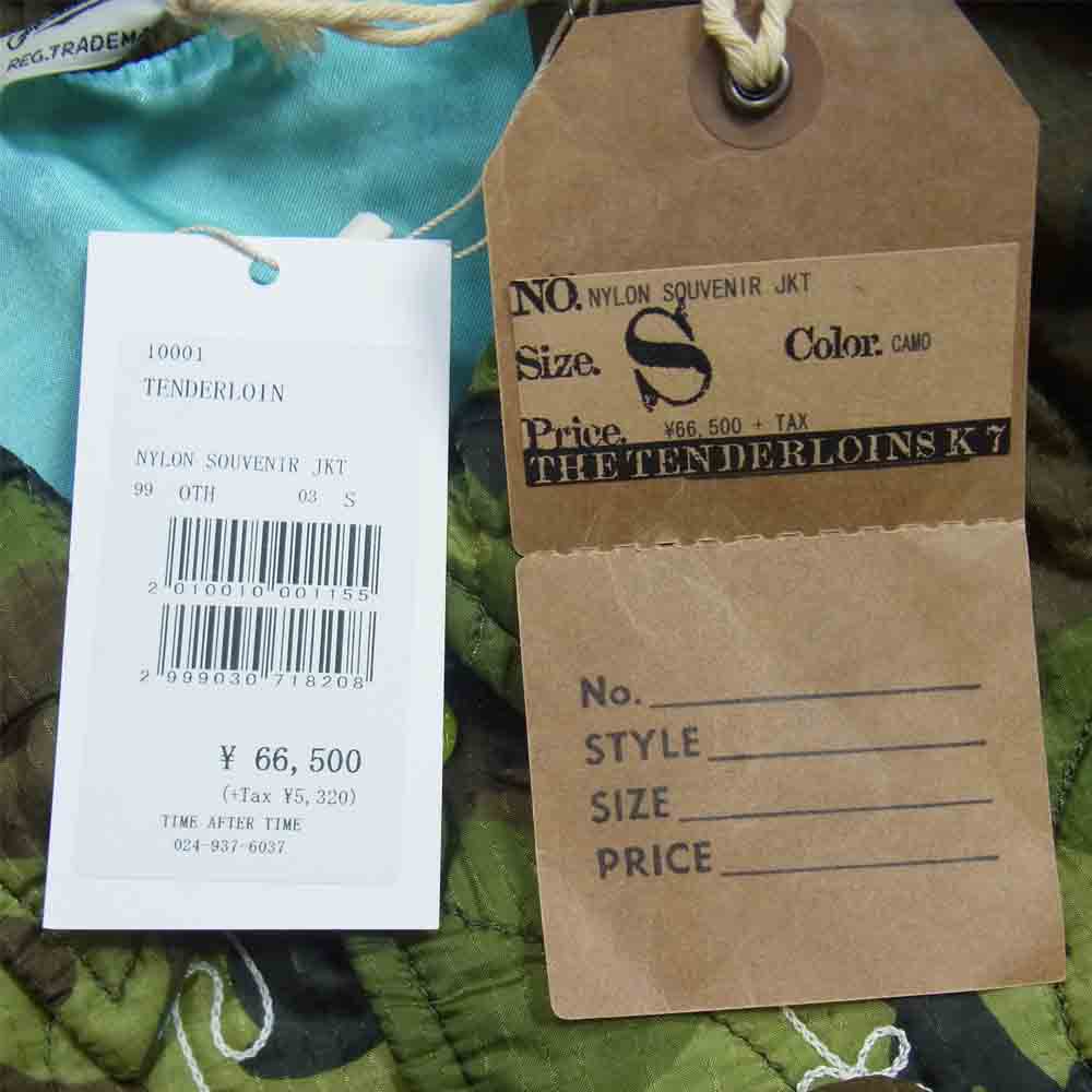 TENDERLOIN テンダーロイン T-NYLON SOUVENIR JKT ナイロン スーベニア ジャケット グリーン系 S【中古】
