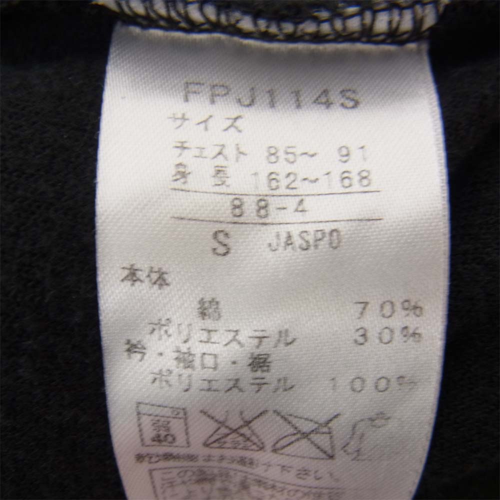 FRED PERRY フレッドペリー FPJ114S ベロア トラック ジャケット ジャージ― ジャケット ブラック系 S【中古】