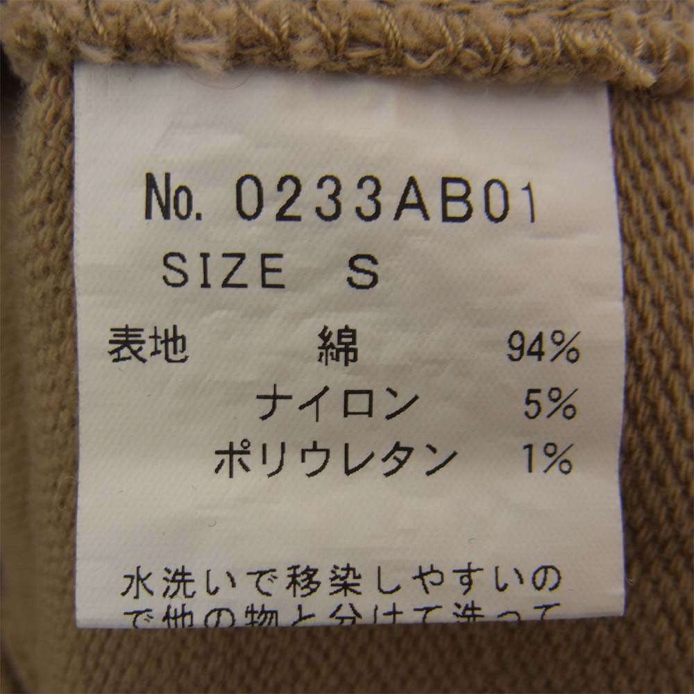 HYSTERIC GLAMOUR ヒステリックグラマー 0233AB01 スウェット ミリタリー ジャケット ベージュ系 S【中古】