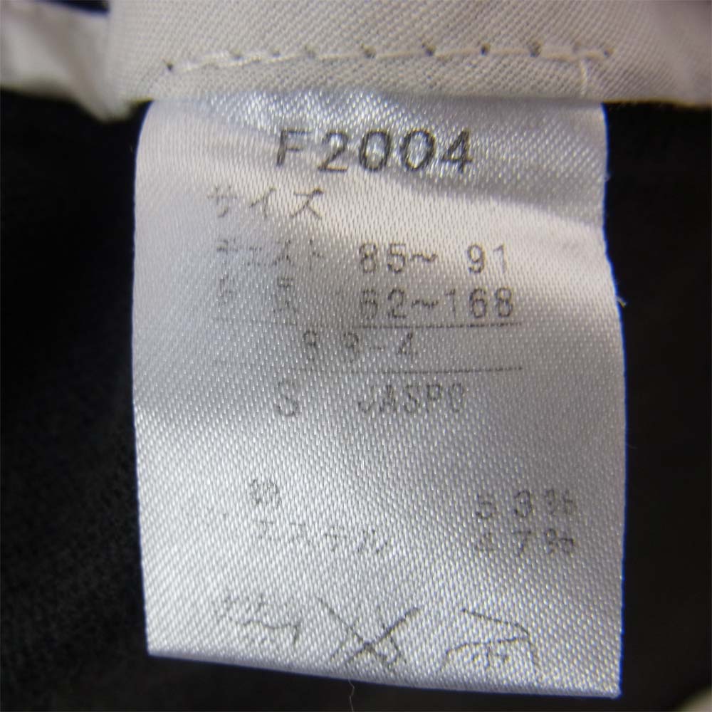 FRED PERRY フレッドペリー F2004 ジャージー テーラード ジャケット ブラック系 S【中古】