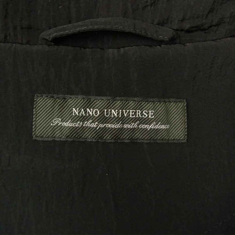 nano universe ナノユニバース 20AW 668-0211001 ノーブルナイロン コート ブラック系 XL【美品】【中古】
