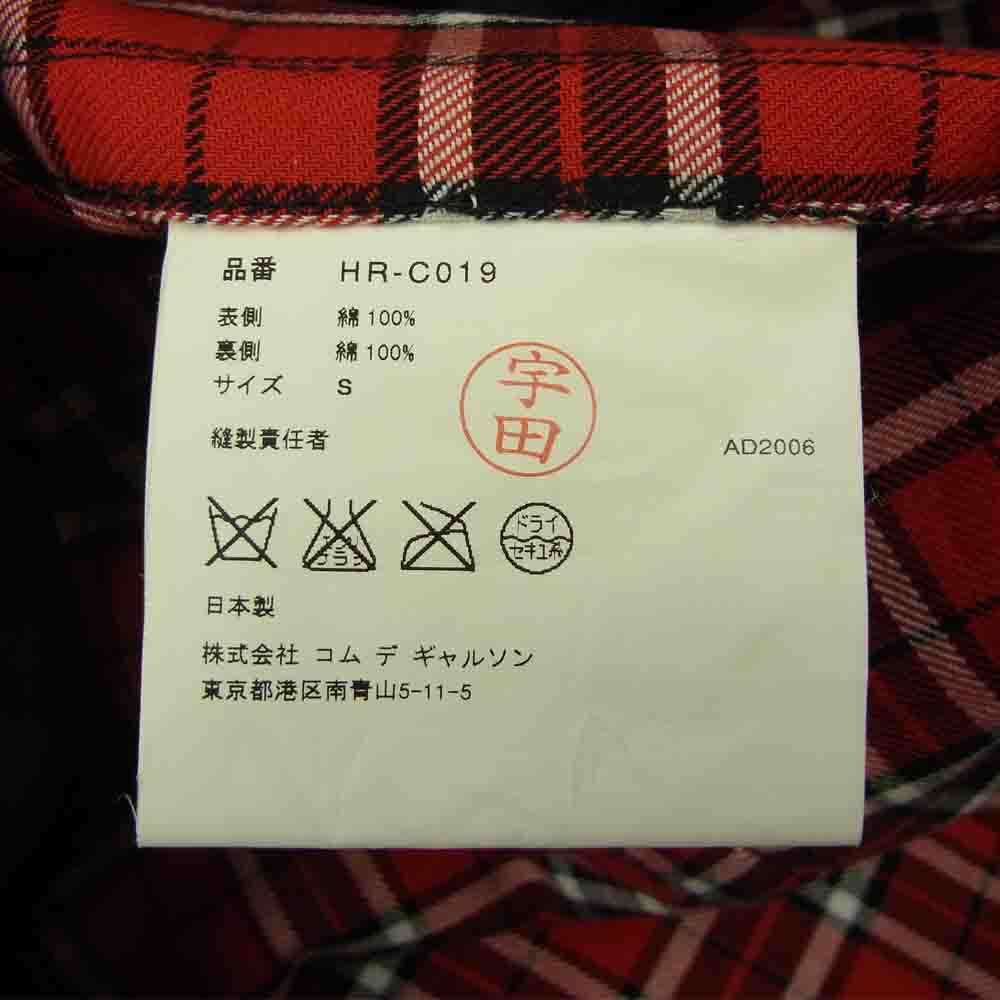 COMME des GARCONS コムデギャルソン HOMME オム 00s オールド AD2006 HR-C019 裏地チェック パッカリングステッチ ハーフコート ジャケット ブラック系 S【中古】