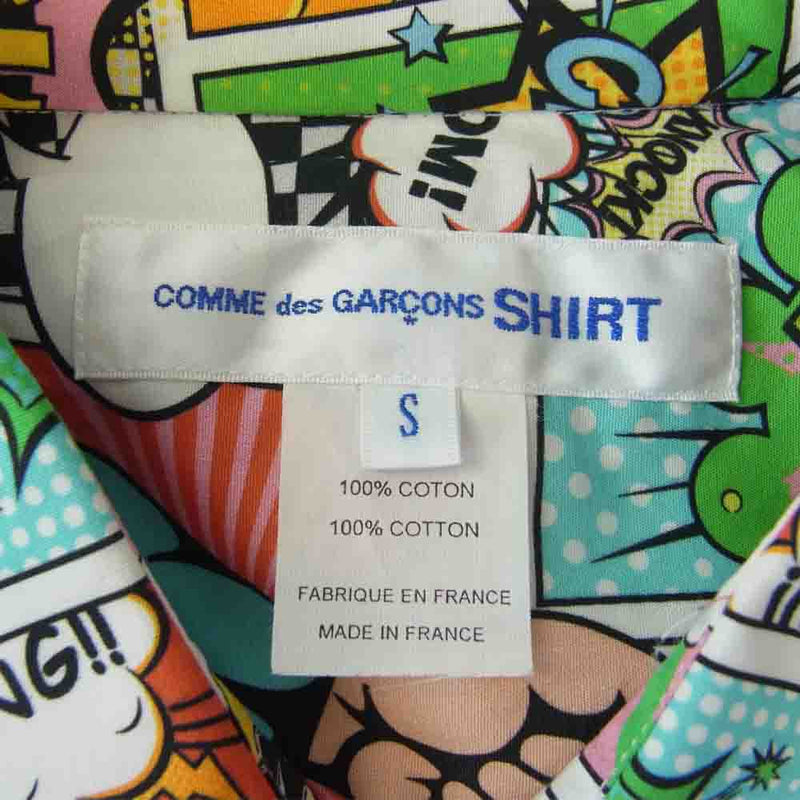 COMME des GARCONS コムデギャルソン SHIRT フランス製 W27020 19AW アメコミ総柄 長袖 シャツ ホワイト系 S【美品】【中古】