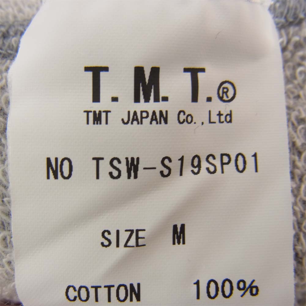 TMT ティーエムティー TSW-S19SP01 FRENCH TERRY KIDS HOODIE フレンチ テリー キッズ プルオーバー フーディー グレー系 M【新古品】【未使用】【中古】