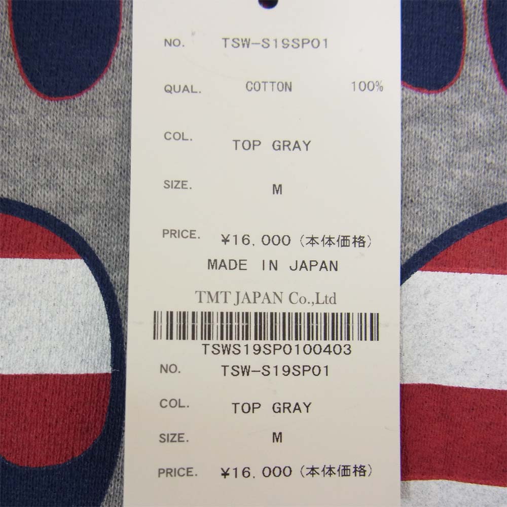 TMT ティーエムティー TSW-S19SP01 FRENCH TERRY KIDS HOODIE フレンチ テリー キッズ プルオーバー フーディー グレー系 M【新古品】【未使用】【中古】