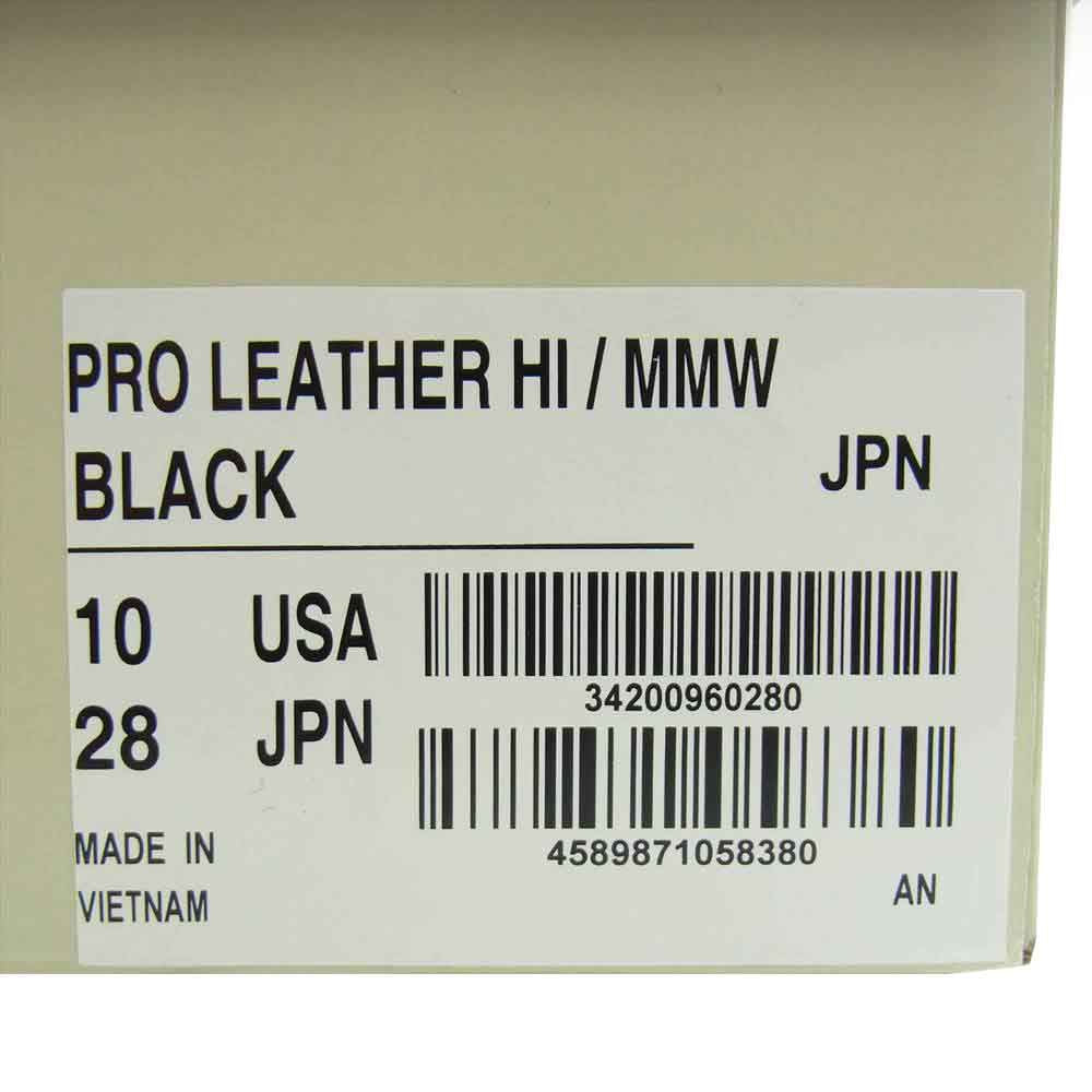 mastermind JAPAN マスターマインドジャパン 34200960 CONVERSE PRO LEATHER HI MASTERMIND WORLD コンバース プロレザー ハイ マスターマインド ワールド スニーカー ブラック系 28cm【新古品】【未使用】【中古】