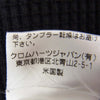 CHROME HEARTS クロムハーツ（原本無） ホースシュー バックプリント サーマル プルオーバー パーカー ブラック系 L【美品】【中古】