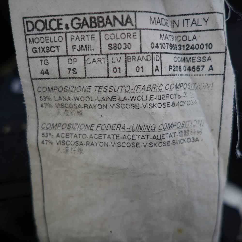 DOLCE&GABBANA ドルチェアンドガッバーナ 国内正規品 セットアップ ブラック系【中古】