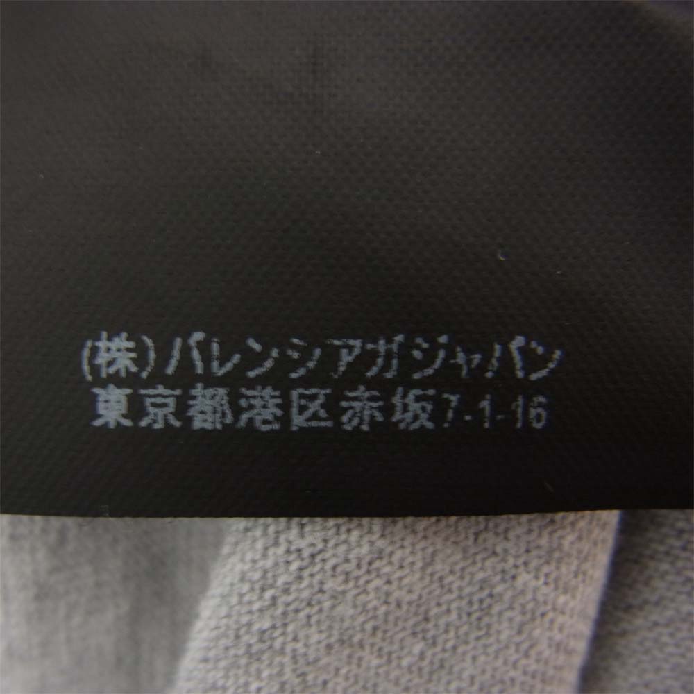 BALENCIAGA バレンシアガ 国内正規品 POWER OF DREAMS カットソー フーディ― グレー系 M【美品】【中古】