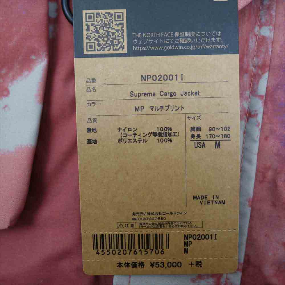 Supreme シュプリーム 20SS × THE NORTH FACE ノースフェイス Cargo Jacket カーゴ ジャケット マルチカラー系 M【新古品】【未使用】【中古】