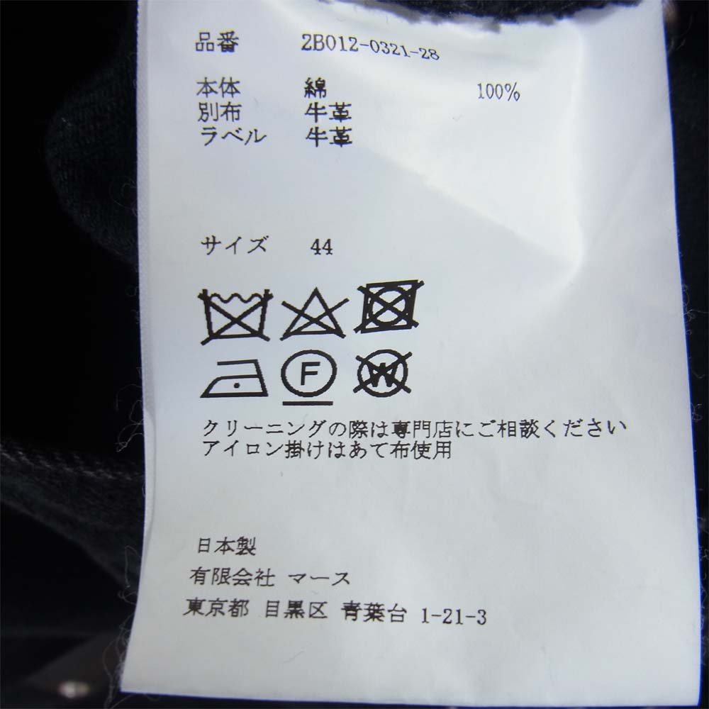 JOHN LAWRENCE SULLIVAN ジョンローレンスサリバン 2B012-0321-28 LEATHER PATCH DENIM レザー 切替 パッチワーク デニム パンツ ブラック系 44【中古】