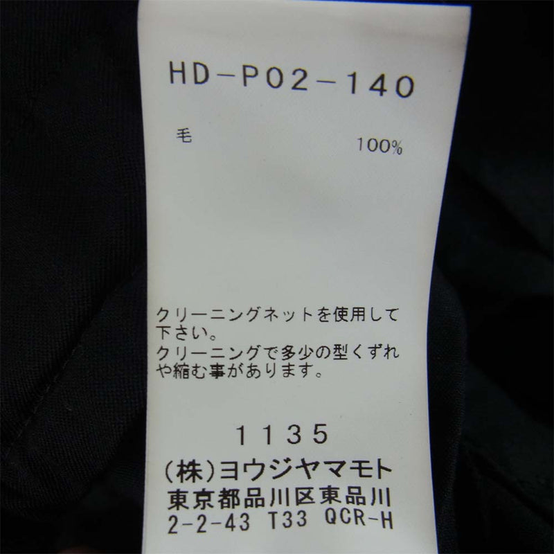 Yohji Yamamoto ヨウジヤマモト REGULATION  21SS HD-P02-140 レギュレーション クラシック ウール シワ ギャバジン カラスパンツ ブラック系 3【中古】