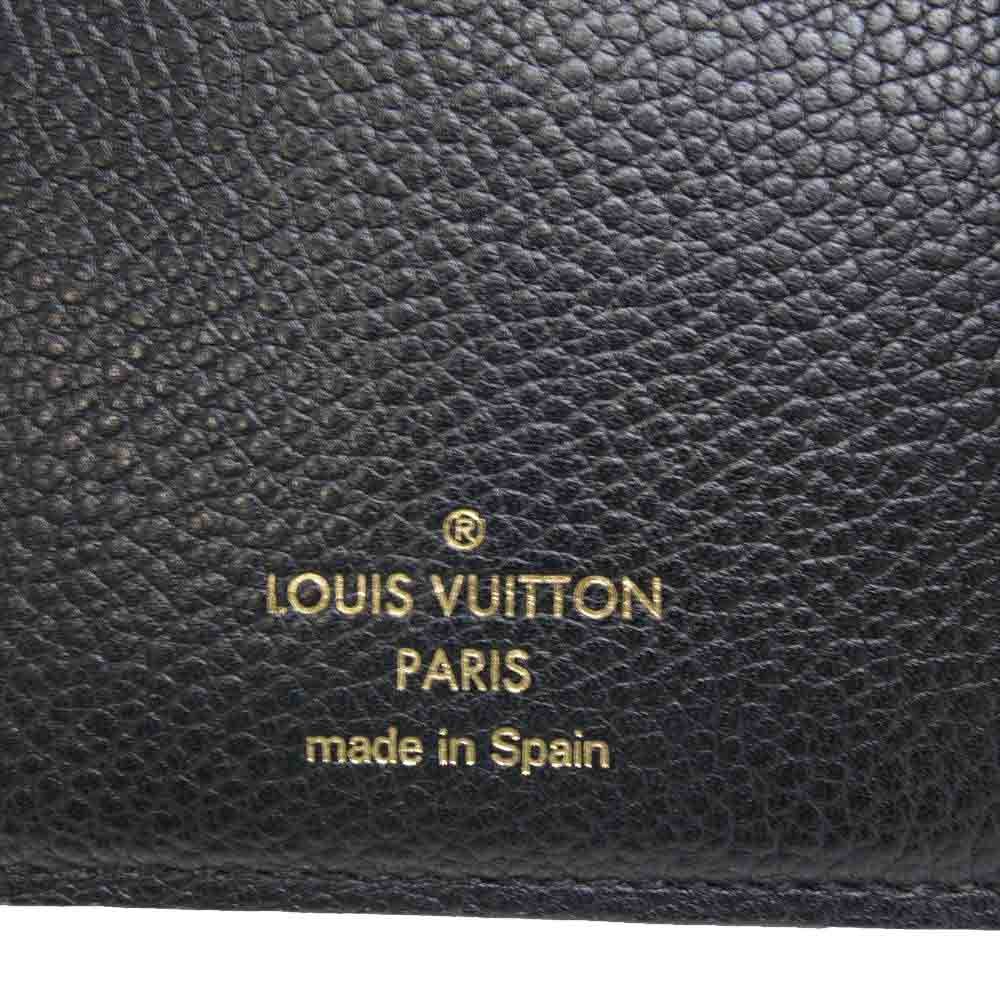 LOUIS VUITTON ルイ・ヴィトン M60990 モノグラム マカサー ポルトフォイユ パラスコンパクト ウォレット ブラウン系【中古】