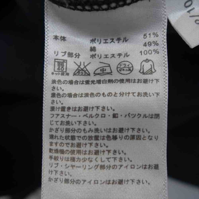mastermind JAPAN マスターマインドジャパン adidas 019046 アディダス  ブラック系 M【中古】