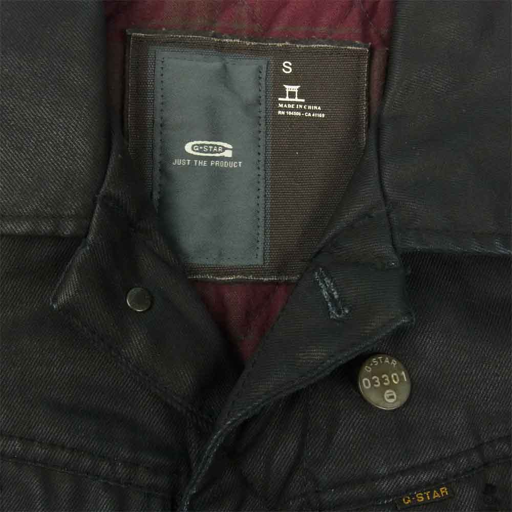 G-STAR ジースター RN104506 SLIM TAILOR QUILTED JKT 裏地キルティング コーティング デニム ジャケット  ブラック系 S【中古】