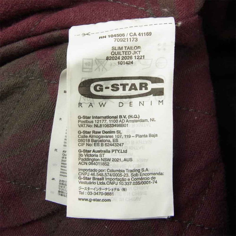 G-STAR ジースター RN104506 SLIM TAILOR QUILTED JKT 裏地キルティング コーティング デニム ジャケット  ブラック系 S【中古】