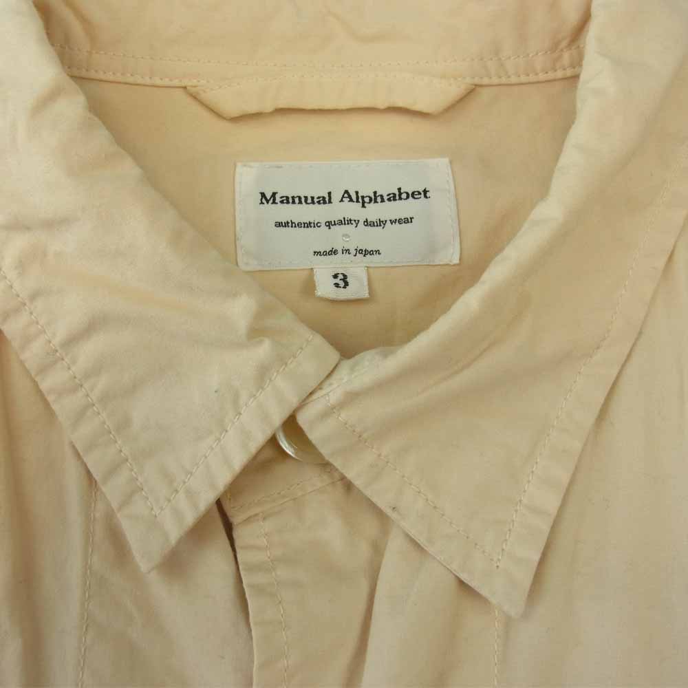 マニュアルアルファベット MA-J-002 TYPEWRITER SHIRTS COAT タイプ ライター シャツ コート ベージュ系 3【中古】