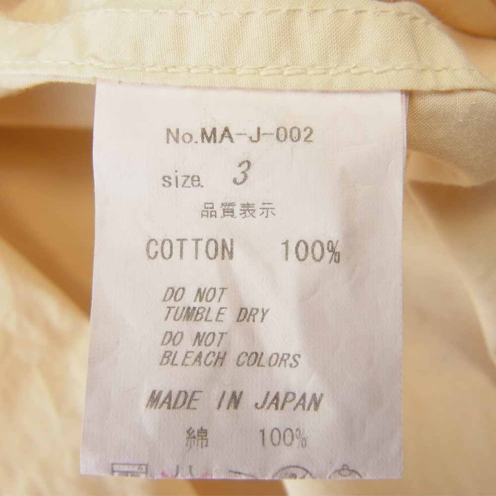 マニュアルアルファベット MA-J-002 TYPEWRITER SHIRTS COAT タイプ ライター シャツ コート ベージュ系 3【中古】