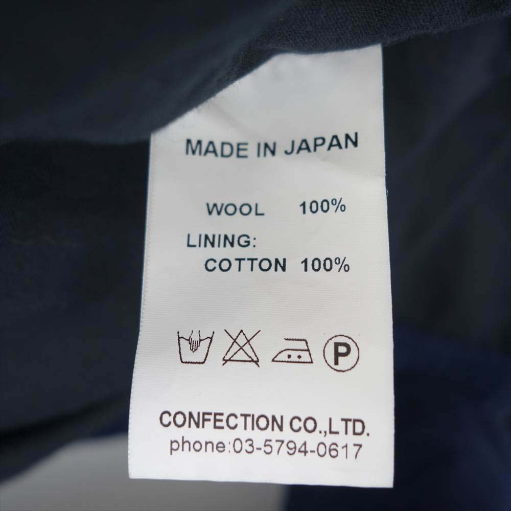 オー ギャルソン ALEX WOOL COAT アレックス ワッフル ウール コート ネイビー系【中古】