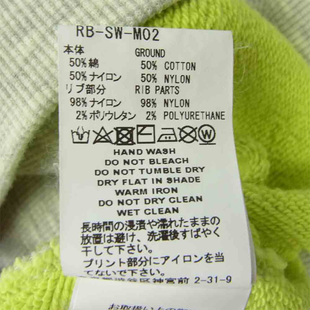 ファセッタズム RB-SW-M02 ACE BIG HOODIE バックプリント ジップ アップ パーカー イエロー系 5【中古】