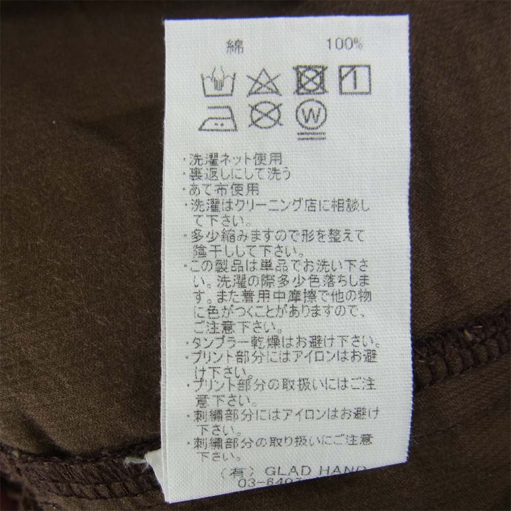 WEIRDO ウィアード WRD-20-SS-26 Easy Pants イージー パンツ ブラウン系 L【美品】【中古】