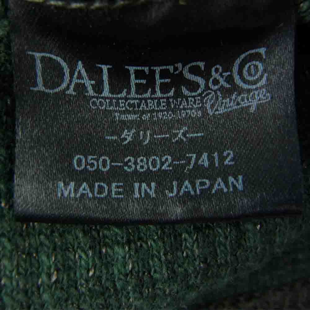 ダリーズ Vネック ニット グリーン系 43【中古】