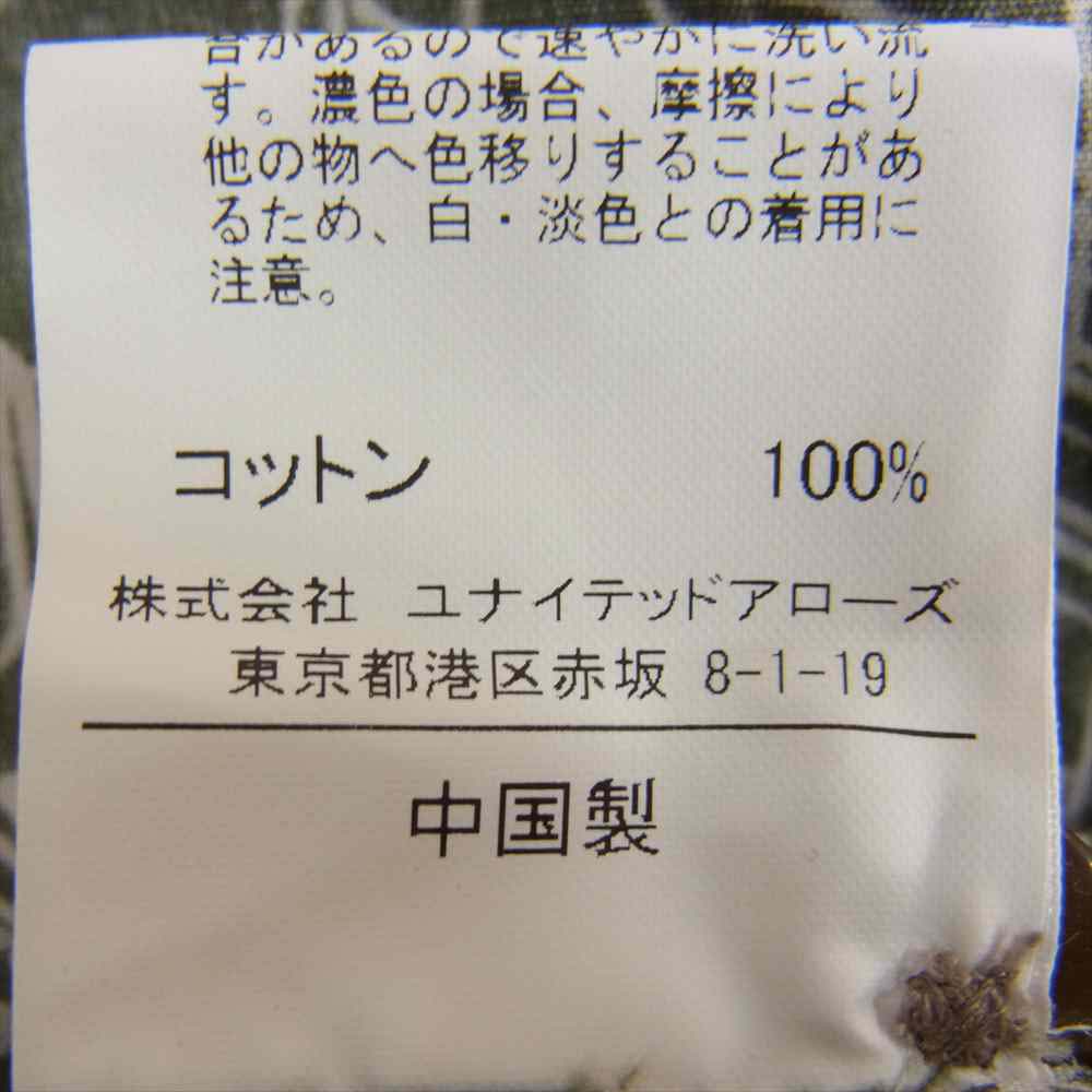 レインスプーナー 貝 総柄 長袖 シャツ モスグリーン系 S【中古】