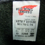 RED WING レッドウィング 2268 エンジニア ブーツ ブラック系 23.5cm【中古】