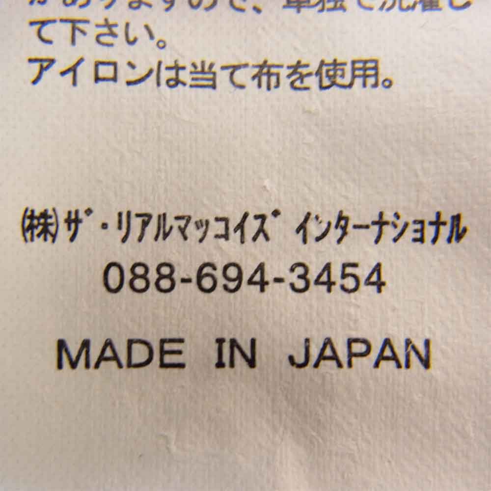 The REAL McCOY'S ザリアルマッコイズ JOE McCOY ジョーマッコイ ハーフジップ スウェット シャツ グレー系 S【中古】